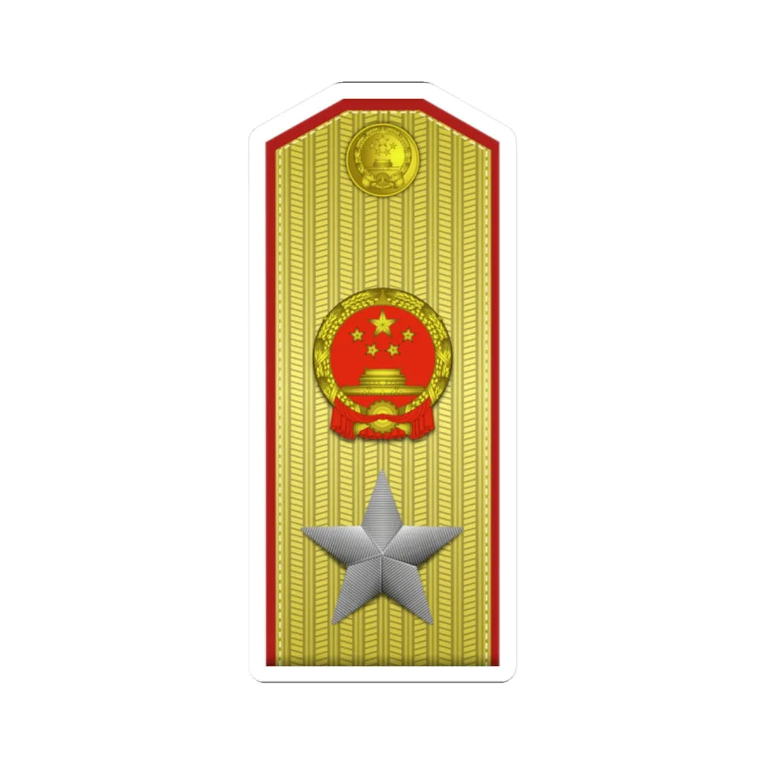 Marshal of the PRC rank insignia vertical (China) (Military Rank) STICKER Vinyl Kiss-Cut Decal 2 Inch White - The Sticker Space