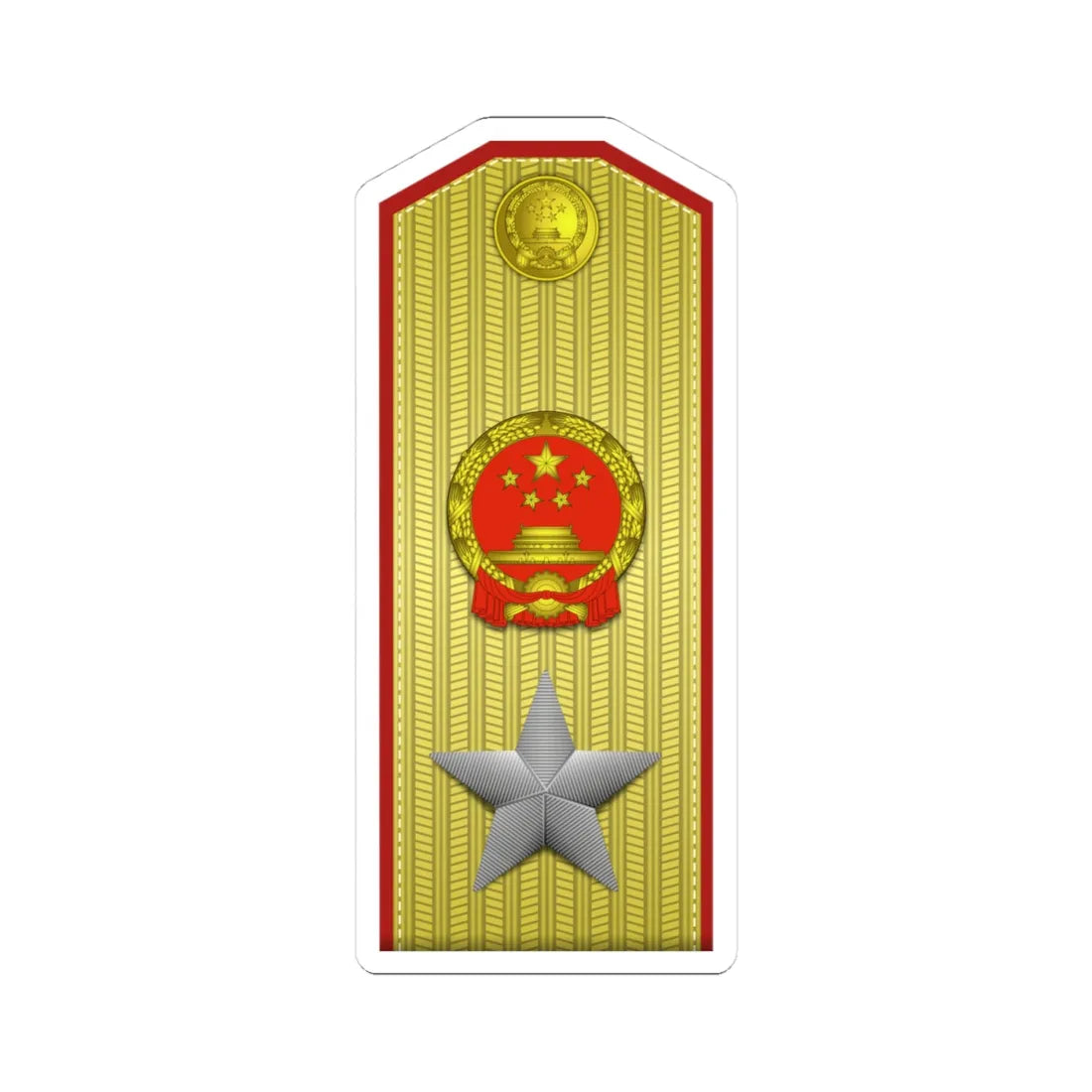 Marshal of the PRC rank insignia vertical (China) (Military Rank) STICKER Vinyl Kiss-Cut Decal 4 Inch White - The Sticker Space