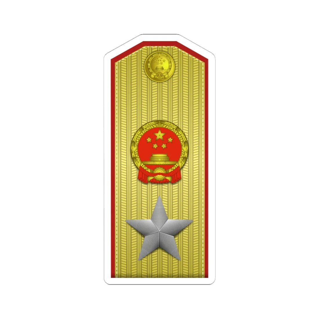 Marshal of the PRC rank insignia vertical (China) (Military Rank) STICKER Vinyl Kiss-Cut Decal 6 Inch White - The Sticker Space