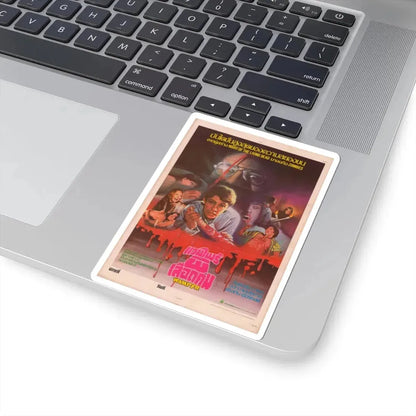 MARTIN (TURKISH) 1977 Movie Poster - STICKER Vinyl Kiss-Cut Decal - The Sticker Space