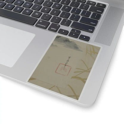 Maruyama Ōkyo 円山応挙 - Eight Views of Xiao and Xiang Rivers - late 18th century v11 - STICKER Vinyl Kiss-Cut Decal