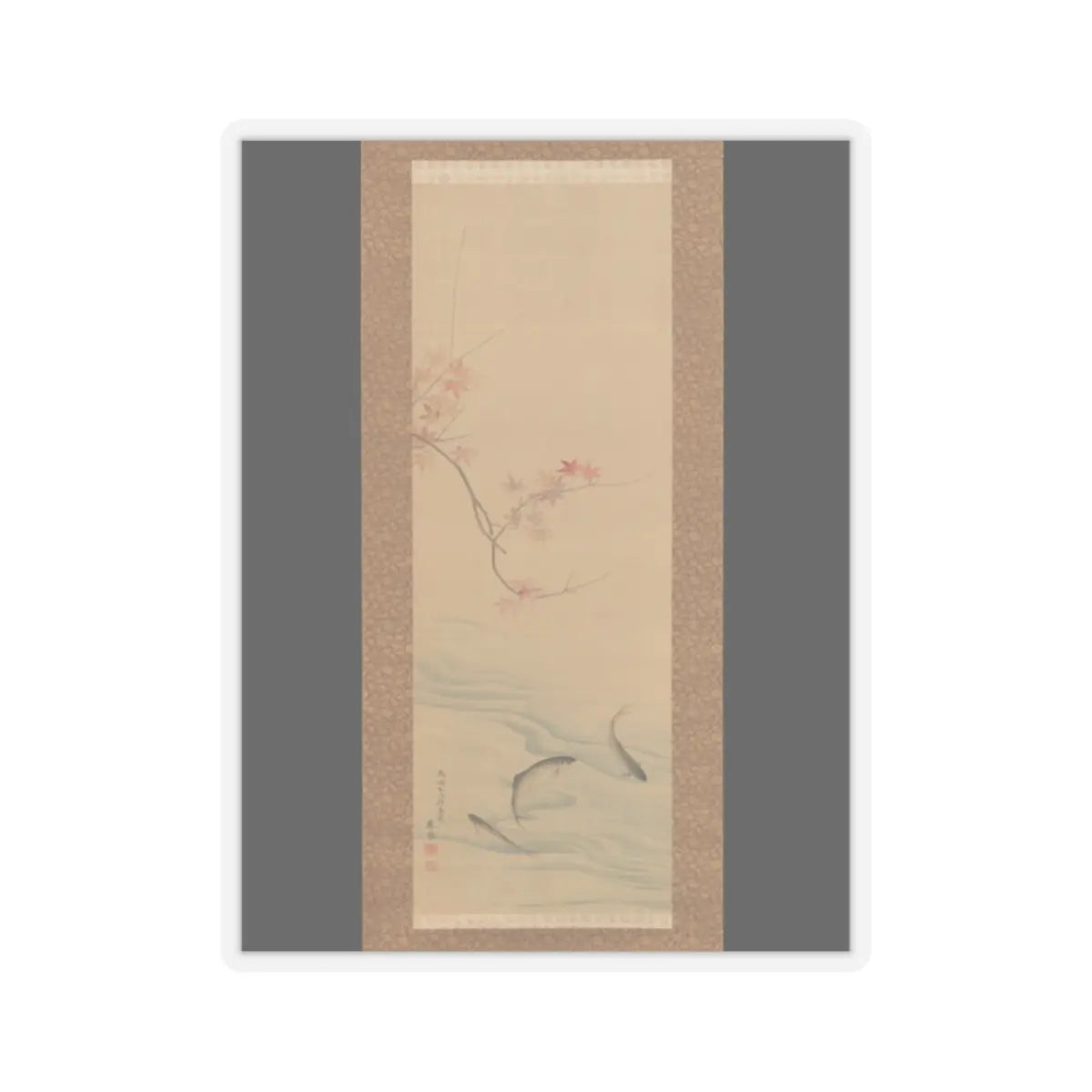 Maruyama Ōkyo - Fish in Summer and Autumn - 1785 v3 - STICKER Vinyl Kiss-Cut Decal