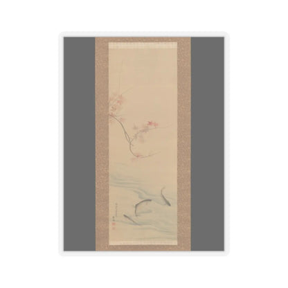 Maruyama Ōkyo - Fish in Summer and Autumn - 1785 v3 - STICKER Vinyl Kiss-Cut Decal