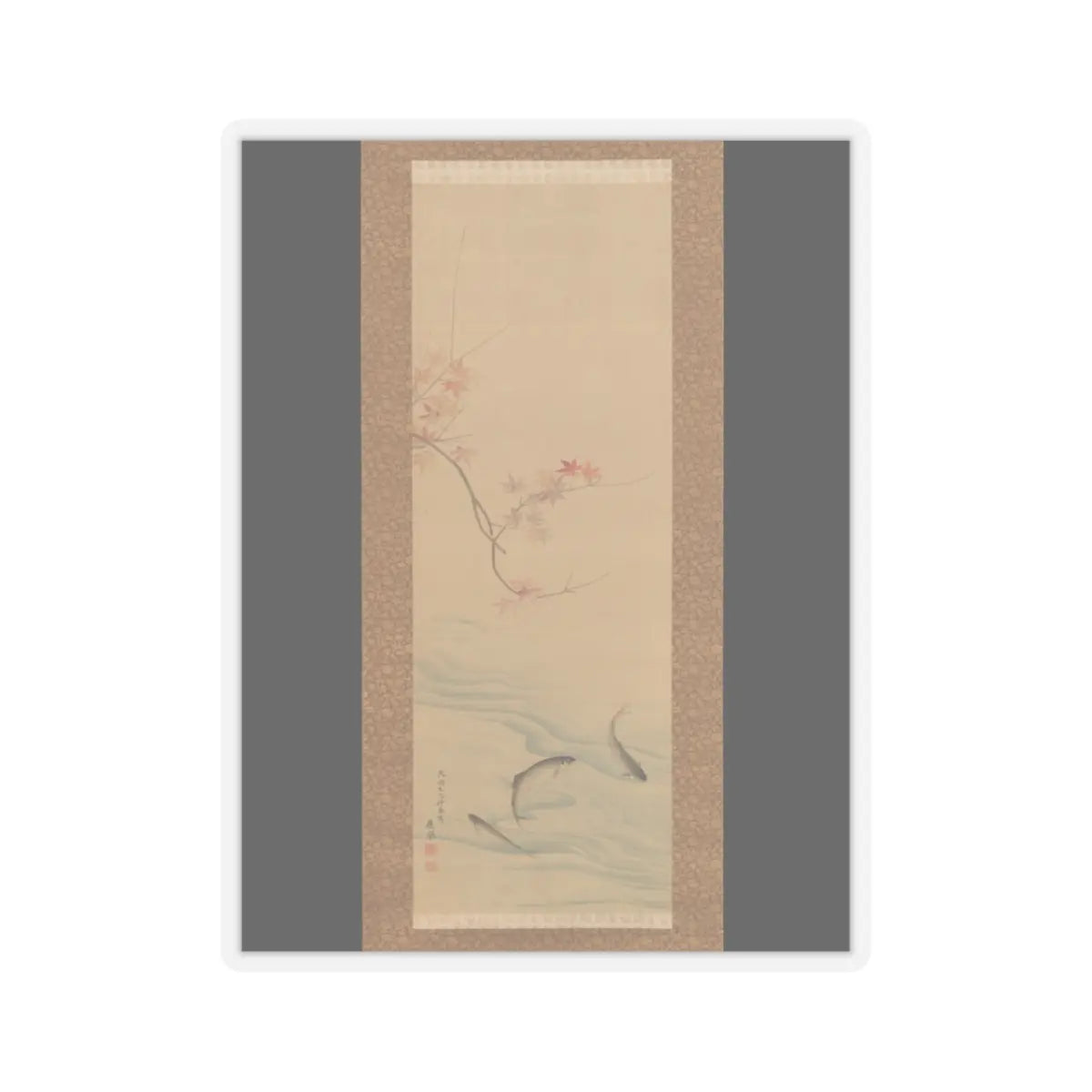 Maruyama Ōkyo - Fish in Summer and Autumn - 1785 v3 - STICKER Vinyl Kiss-Cut Decal