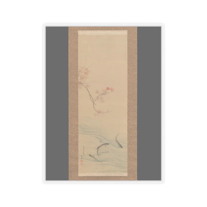 Maruyama Ōkyo - Fish in Summer and Autumn - 1785 v3 - STICKER Vinyl Kiss-Cut Decal