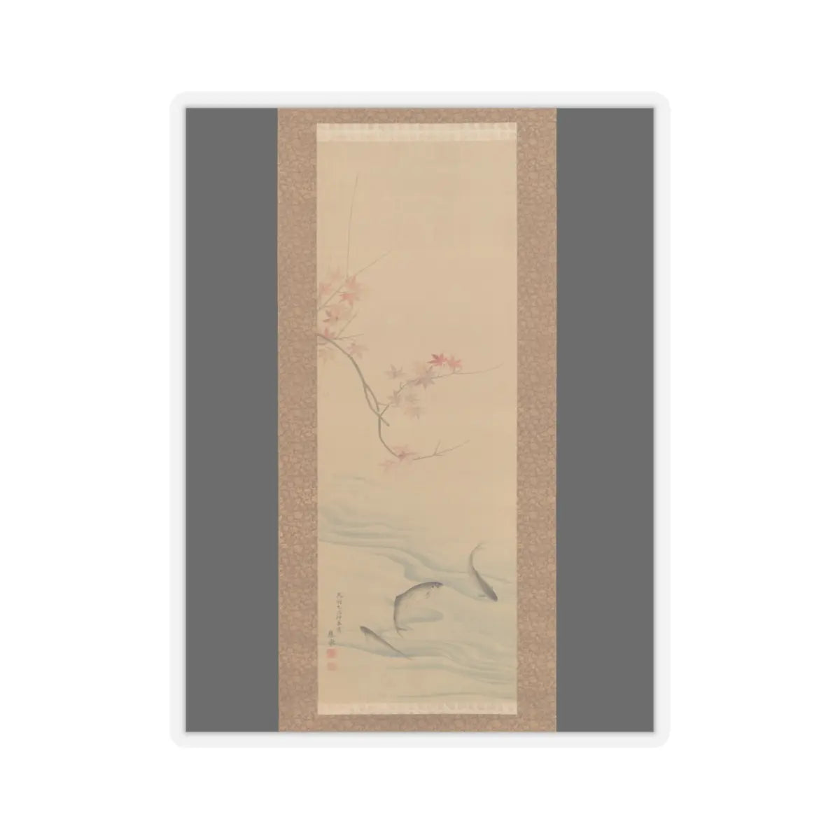 Maruyama Ōkyo - Fish in Summer and Autumn - 1785 v3 - STICKER Vinyl Kiss-Cut Decal