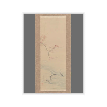 Maruyama Ōkyo - Fish in Summer and Autumn - 1785 v3 - STICKER Vinyl Kiss-Cut Decal