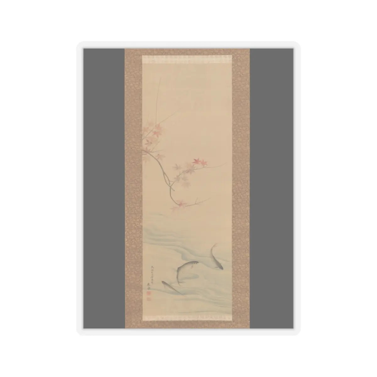 Maruyama Ōkyo - Fish in Summer and Autumn - 1785 v3 - STICKER Vinyl Kiss-Cut Decal