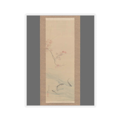 Maruyama Ōkyo - Fish in Summer and Autumn - 1785 v3 - STICKER Vinyl Kiss-Cut Decal