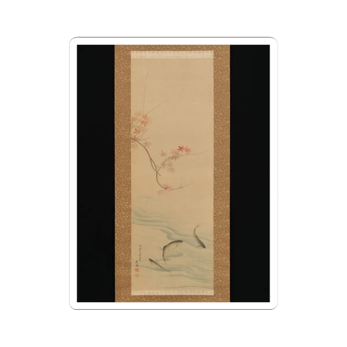Maruyama Ōkyo - Fish in Summer and Autumn - 1785 v3 - STICKER Vinyl Kiss-Cut Decal