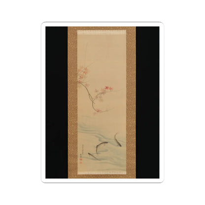 Maruyama Ōkyo - Fish in Summer and Autumn - 1785 v3 - STICKER Vinyl Kiss-Cut Decal