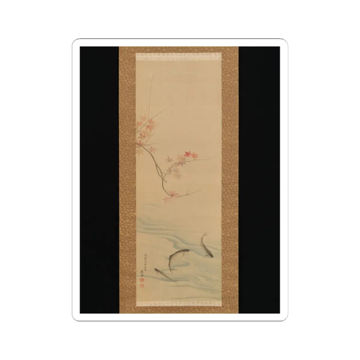 Maruyama Ōkyo - Fish in Summer and Autumn - 1785 v3 - STICKER Vinyl Kiss-Cut Decal