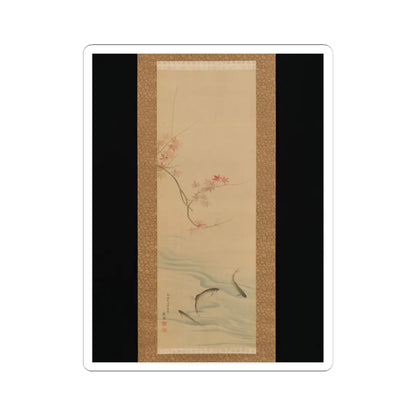 Maruyama Ōkyo - Fish in Summer and Autumn - 1785 v3 - STICKER Vinyl Kiss-Cut Decal