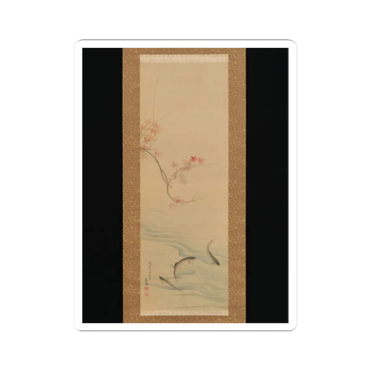 Maruyama Ōkyo - Fish in Summer and Autumn - 1785 v3 - STICKER Vinyl Kiss-Cut Decal