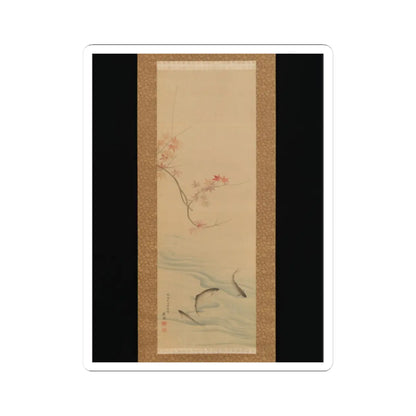 Maruyama Ōkyo - Fish in Summer and Autumn - 1785 v3 - STICKER Vinyl Kiss-Cut Decal