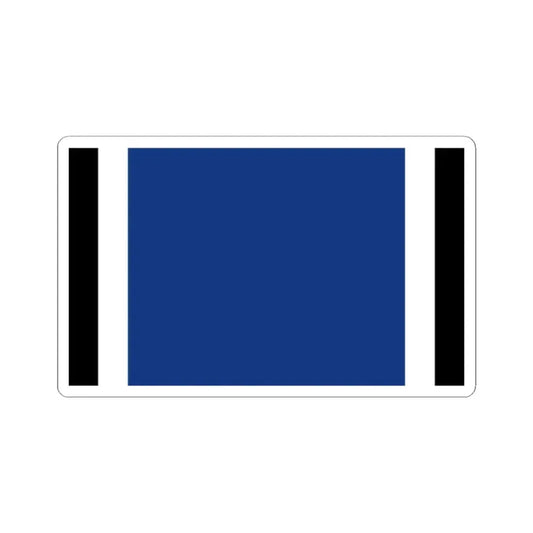 MAS party flag (Bolivia) STICKER Vinyl Kiss-Cut Decal 2 Inch White - The Sticker Space