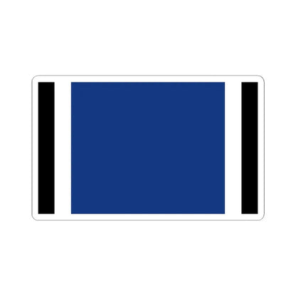 MAS party flag (Bolivia) STICKER Vinyl Kiss-Cut Decal 6 Inch White - The Sticker Space