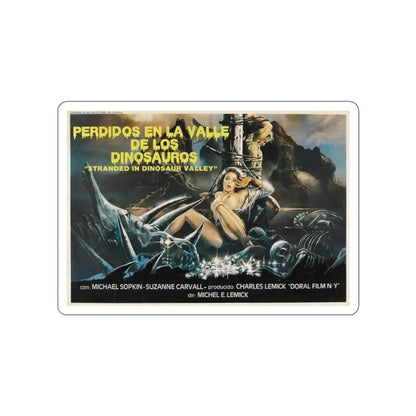 MASSACRE IN DINOSAUR VALLEY 1985 Movie Poster STICKER Vinyl Die-Cut Decal 2 Inch - The Sticker Space