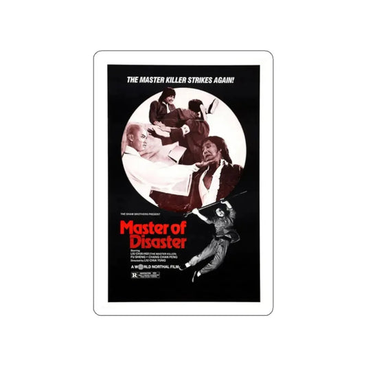 MASTER OF DISASTER 1981 Movie Poster STICKER Vinyl Die-Cut Decal 2 Inch - The Sticker Space