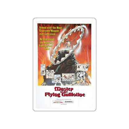 MASTER OF THE FLYING GUILLOTINE 1976 Movie Poster STICKER Vinyl Die-Cut Decal-4 Inch-The Sticker Space