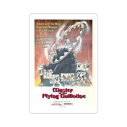 Master of the Flying Guillotine 1977 Movie Poster STICKER Vinyl Die-Cut Decal-2 Inch-The Sticker Space