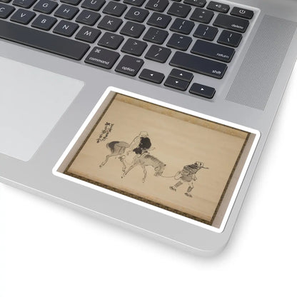 Matsumura Goshun - Monk Renshō Riding His Horse Backwards - after 1782, ca. 1784 v1 - STICKER Vinyl Kiss-Cut Decal