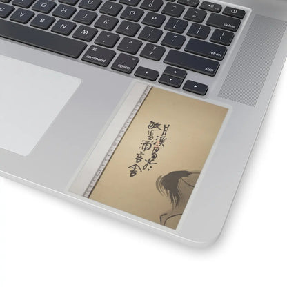Matsumura Goshun - Monk Renshō Riding His Horse Backwards - after 1782, ca. 1784 v2 - STICKER Vinyl Kiss-Cut Decal