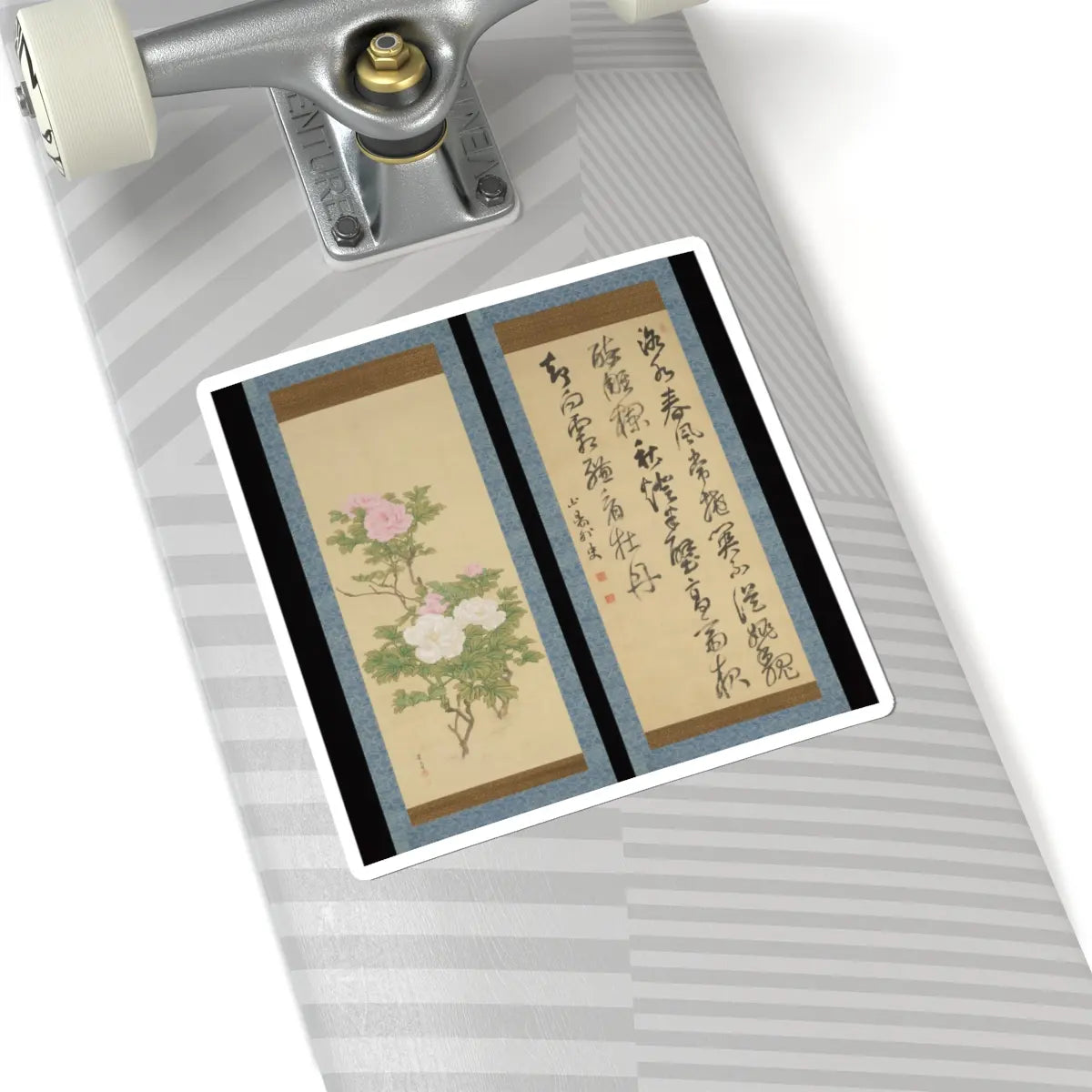 Matsumura Keibun - Tree Peonies and Chinese Poem on Peonies - ca. 1830s v1 - STICKER Vinyl Kiss-Cut Decal