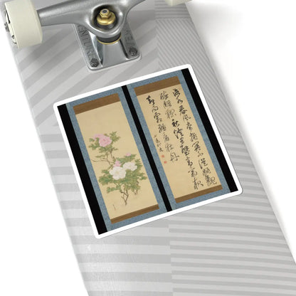 Matsumura Keibun - Tree Peonies and Chinese Poem on Peonies - ca. 1830s v1 - STICKER Vinyl Kiss-Cut Decal