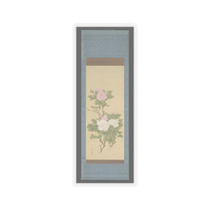 Matsumura Keibun - Tree Peonies and Chinese Poem on Peonies - ca. 1830s v6 - STICKER Vinyl Kiss-Cut Decal
