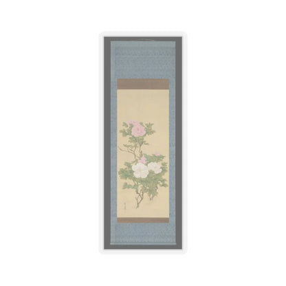 Matsumura Keibun - Tree Peonies and Chinese Poem on Peonies - ca. 1830s v6 - STICKER Vinyl Kiss-Cut Decal