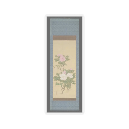 Matsumura Keibun - Tree Peonies and Chinese Poem on Peonies - ca. 1830s v6 - STICKER Vinyl Kiss-Cut Decal