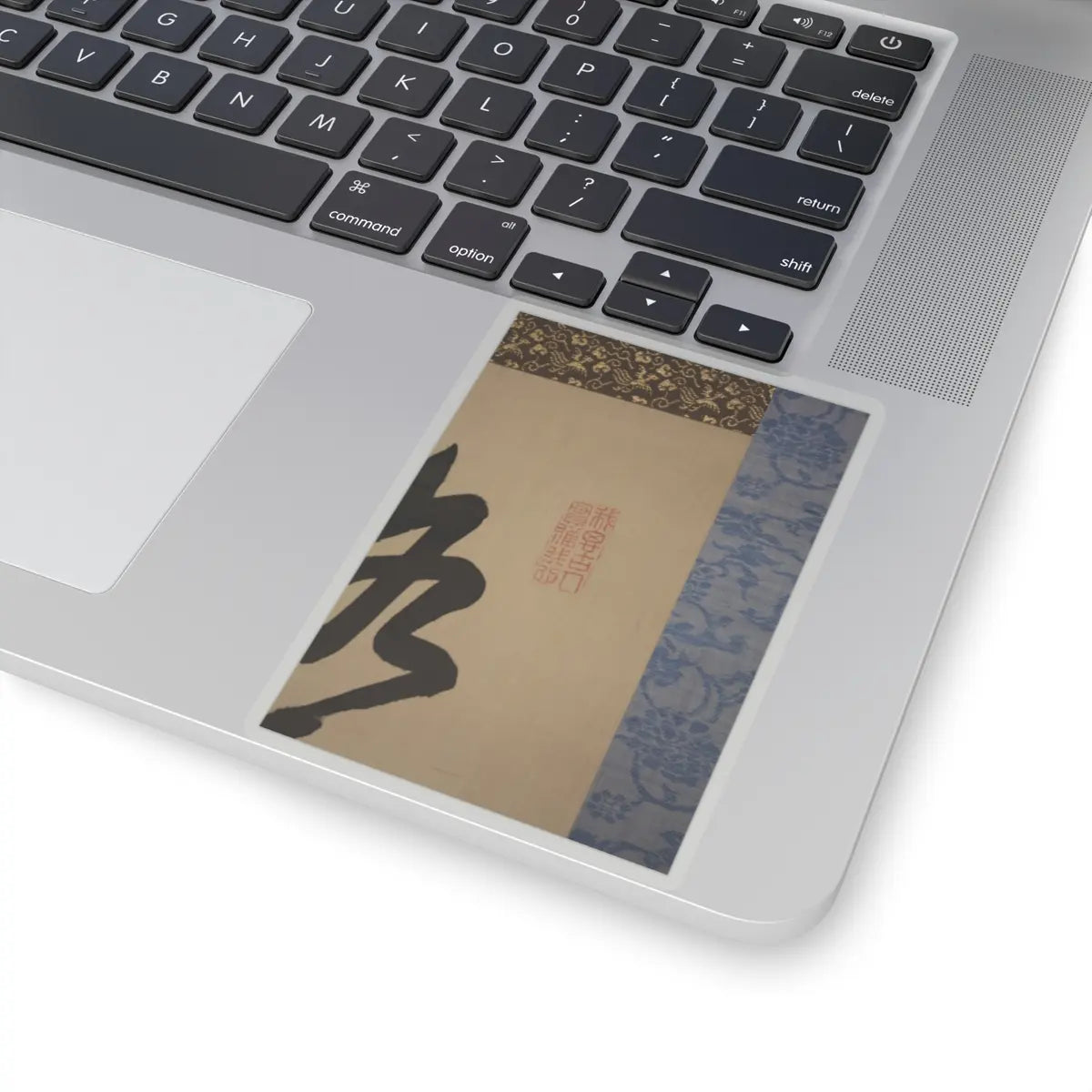 Matsumura Keibun - Tree Peonies and Chinese Poem on Peonies - ca. 1830s v7 - STICKER Vinyl Kiss-Cut Decal