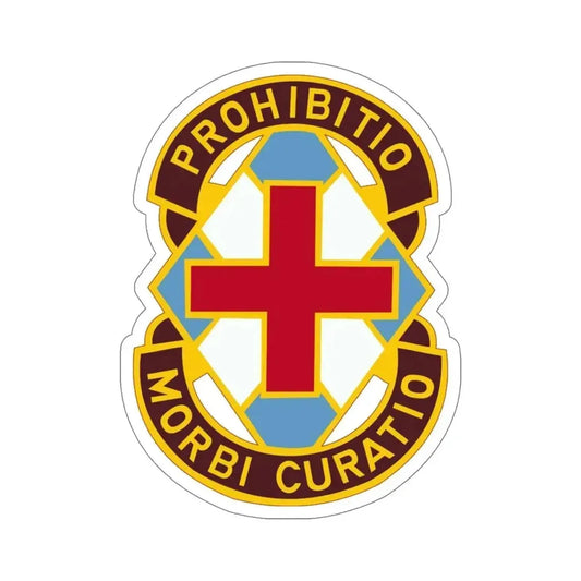 MEDDAC Augsburg (U.S. Army) STICKER Vinyl Die-Cut Decal 6 Inch - The Sticker Space