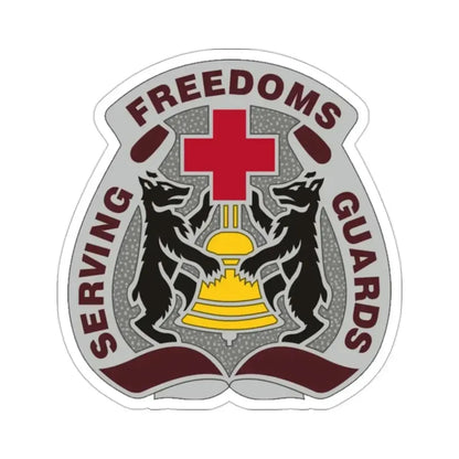 MEDDAC Berlin (U.S. Army) STICKER Vinyl Die-Cut Decal 2 Inch - The Sticker Space