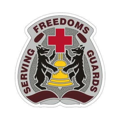 MEDDAC Berlin (U.S. Army) STICKER Vinyl Die-Cut Decal 3 Inch - The Sticker Space