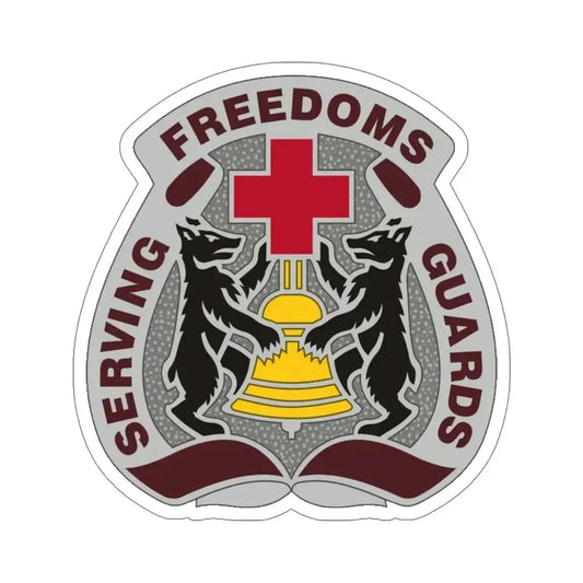 MEDDAC Berlin (U.S. Army) STICKER Vinyl Die-Cut Decal 6 Inch - The Sticker Space