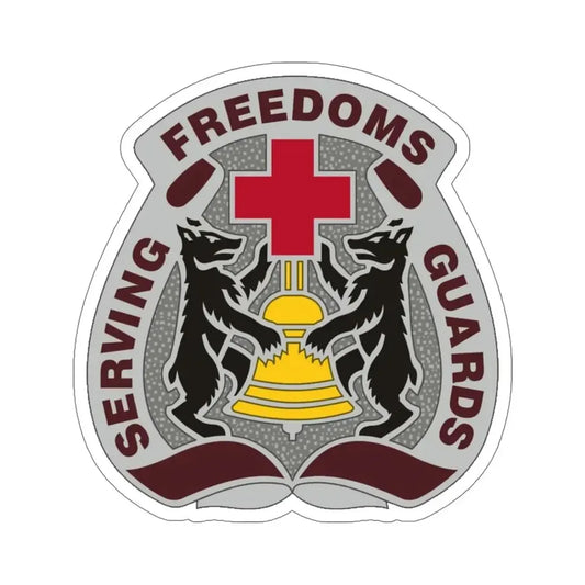 MEDDAC Berlin (U.S. Army) STICKER Vinyl Die-Cut Decal 6 Inch - The Sticker Space