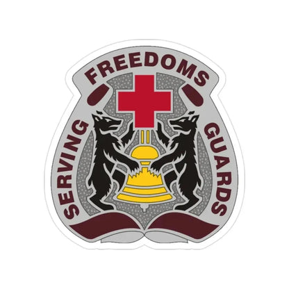 MEDDAC Berlin (U.S. Army) Transparent STICKER Die-Cut Vinyl Decal 2 Inch - The Sticker Space