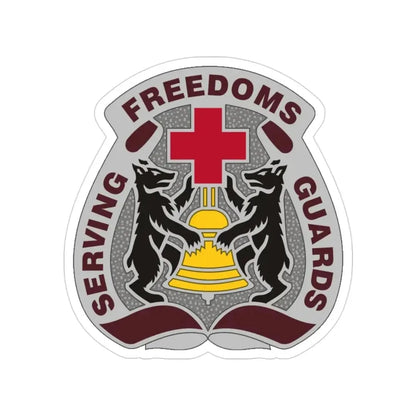 MEDDAC Berlin (U.S. Army) Transparent STICKER Die-Cut Vinyl Decal 3 Inch - The Sticker Space