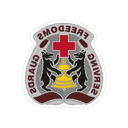 MEDDAC Berlin US (U.S. Army) REVERSE PRINT Transparent Die-Cut STICKER 3 Inch Die-Cut Transparent - The Sticker Space