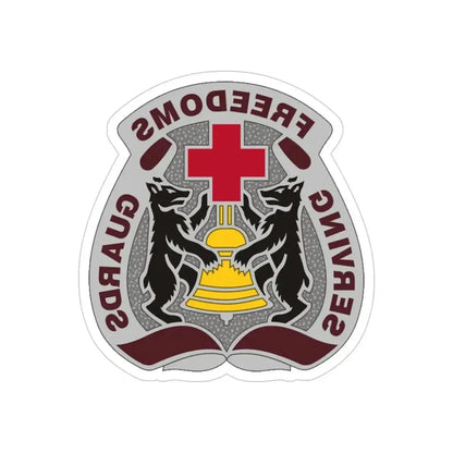 MEDDAC Berlin US (U.S. Army) REVERSE PRINT Transparent Die-Cut STICKER 4 Inch Die-Cut Transparent - The Sticker Space