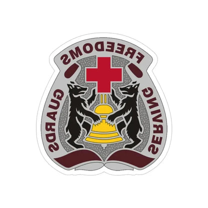 MEDDAC Berlin US (U.S. Army) REVERSE PRINT Transparent Die-Cut STICKER 5 Inch Die-Cut Transparent - The Sticker Space