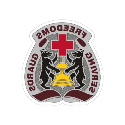 MEDDAC Berlin US (U.S. Army) REVERSE PRINT Transparent Die-Cut STICKER 6 Inch Die-Cut Transparent - The Sticker Space