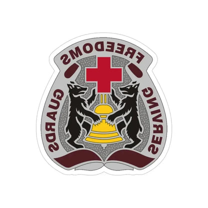 MEDDAC Berlin US (U.S. Army) REVERSE PRINT Transparent Die-Cut STICKER - The Sticker Space