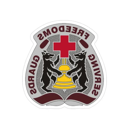 MEDDAC Berlin US (U.S. Army) REVERSE PRINT Transparent Die-Cut STICKER - The Sticker Space