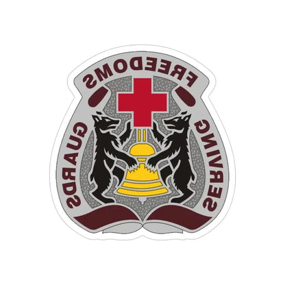 MEDDAC Berlin US (U.S. Army) REVERSE PRINT Transparent Die-Cut STICKER - The Sticker Space