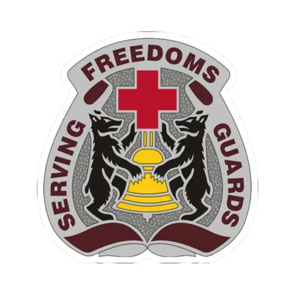 MEDDAC Berlin US (U.S. Army) STICKER Vinyl Kiss-Cut Decal 2 Inch White - The Sticker Space