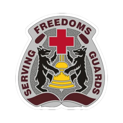 MEDDAC Berlin US (U.S. Army) STICKER Vinyl Kiss-Cut Decal 3 Inch White - The Sticker Space