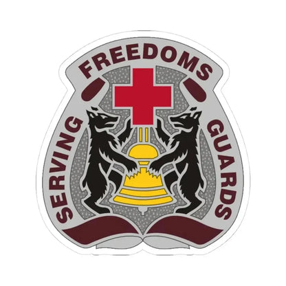 MEDDAC Berlin US (U.S. Army) STICKER Vinyl Kiss-Cut Decal 4 Inch White - The Sticker Space